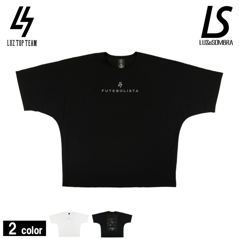 ルースイソンブラ/LUZ e SOMBRA プラクティスシャツ/LTT NJ LIGA PRA-SHIRT（T1221001） | Sal．楽天市場店