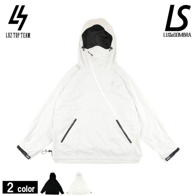 ルースイソンブラ LTT GELANOTS FULL ZIP PARKA LUZ e SOMBRA / LTT GELANOTS FULL ZIP PARKA – AFTERS-NAGANO.JP