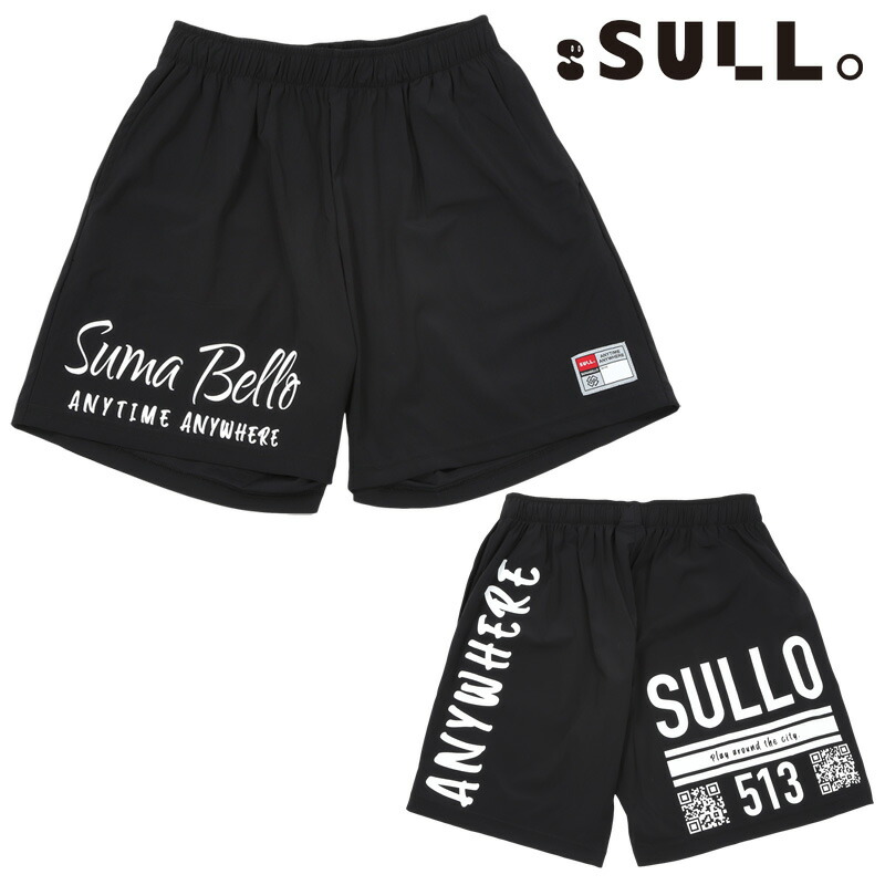 SULLO パンツ　ブラック　XL SULLO スージョ VIBRANT TECH SHIRT& VIBRANT TECH PANTS