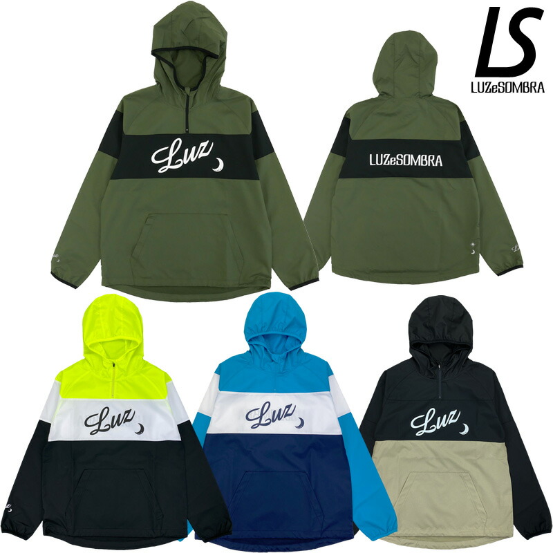 楽天市場】【 SALE10%OFF 】FLAT LINE HALFZIP PISTE ルースイソンブラ