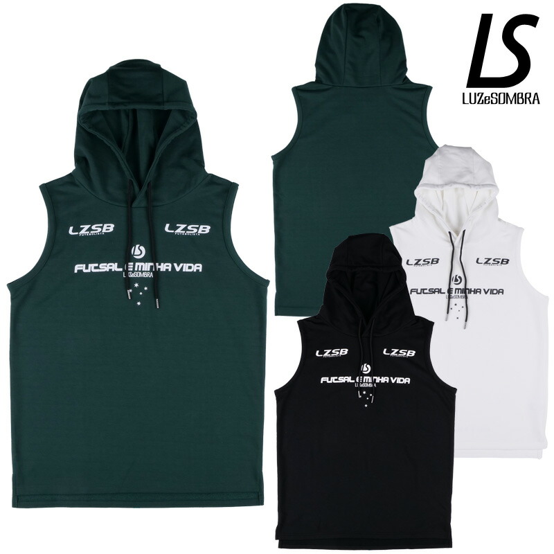 ルースイソンブラ/LUZ e SOMBRA ノースリーブスウェットトップス/FV SWEAT NOSLEEVE PARKER（L1231150）