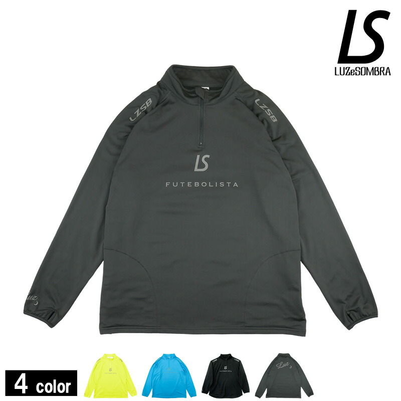 ルースイソンブラ LUZeSOMBRA ジャージトップス LS 2WAY HALF ZIP TOP