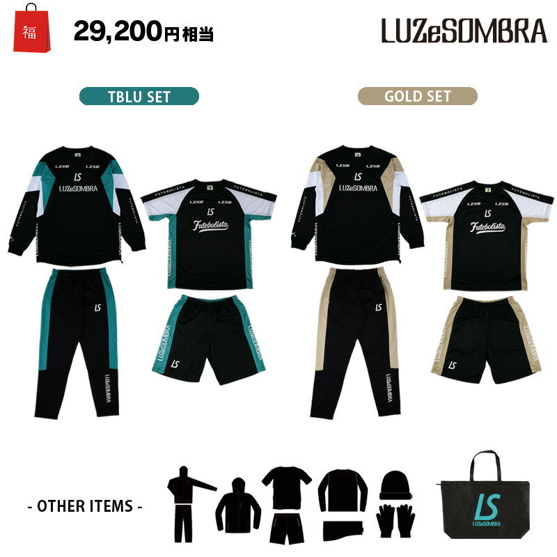LUZ e SOMBRA 2023FW | KISHISPO Kemari87 公式通販サイト