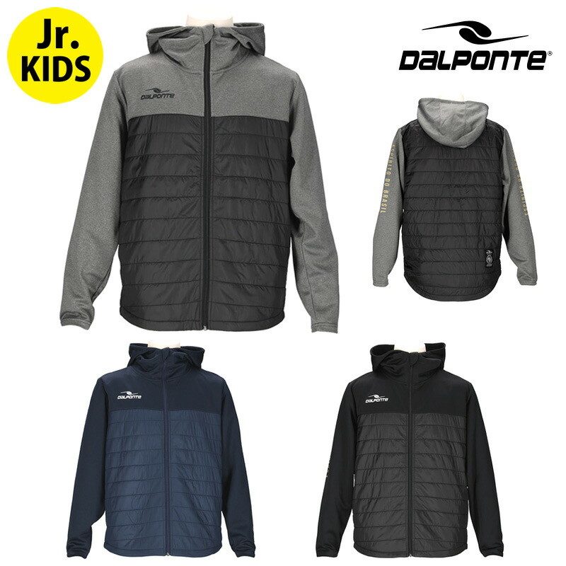 楽天市場】ダウポンチ/DALPONTE ストレッチウーブン中綿スーツ/上下