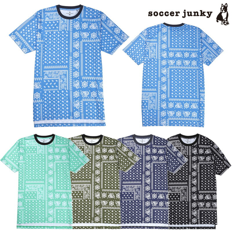 サッカージャンキー/soccer junky ビッグシルエットプラクティスシャツ/いばら姫犬+1（CP23A23）