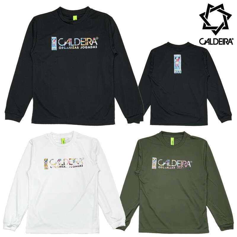 ✨CALDEIRA ✨サッカー、フットサルウェア 上下セット(Mサイズ) ✨CALDEIRA ✨サッカー、フットサルウェア 上下セット(Mサイズ)