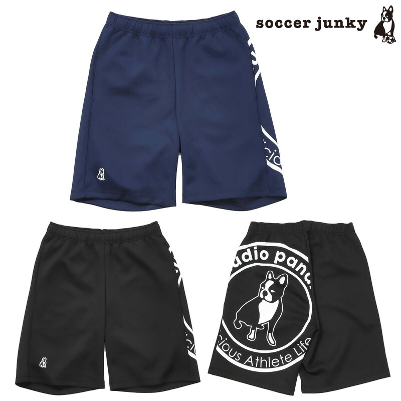 楽天市場】サッカージャンキー/soccer junky 薄中綿ハーフコート/espa+