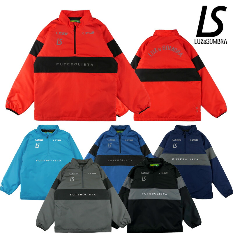 ルースイソンブラ/LUZeSOMBRA 薄中綿上衣/OPTIMAL INNER COTTON JKT（F2011213）