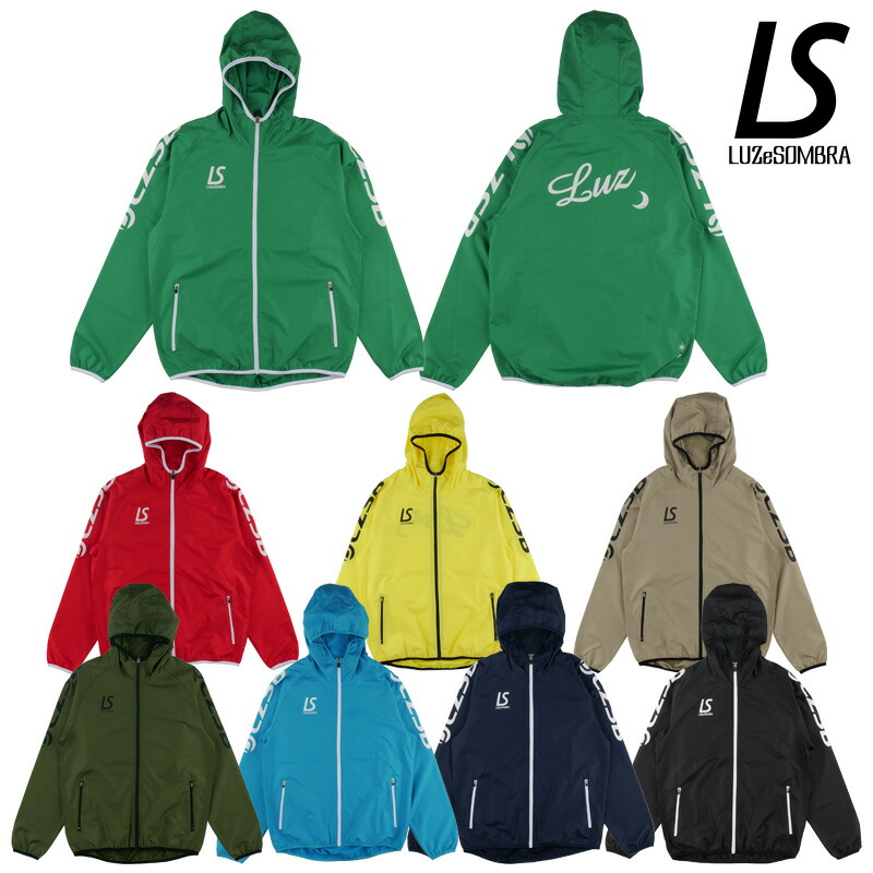 【新品未使用】ルースイソンブラ 昇華 ピステ パーカー XL 赤 ジャケット ルースイソンブラ/LUZ e SOMBRA ピステパーカー/STRIPE CONFLITO