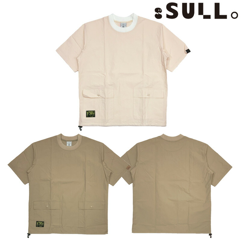 スージョ　SULLO CITY BOY PISTE 上下セット 楽天市場】スージョ ピステの通販
