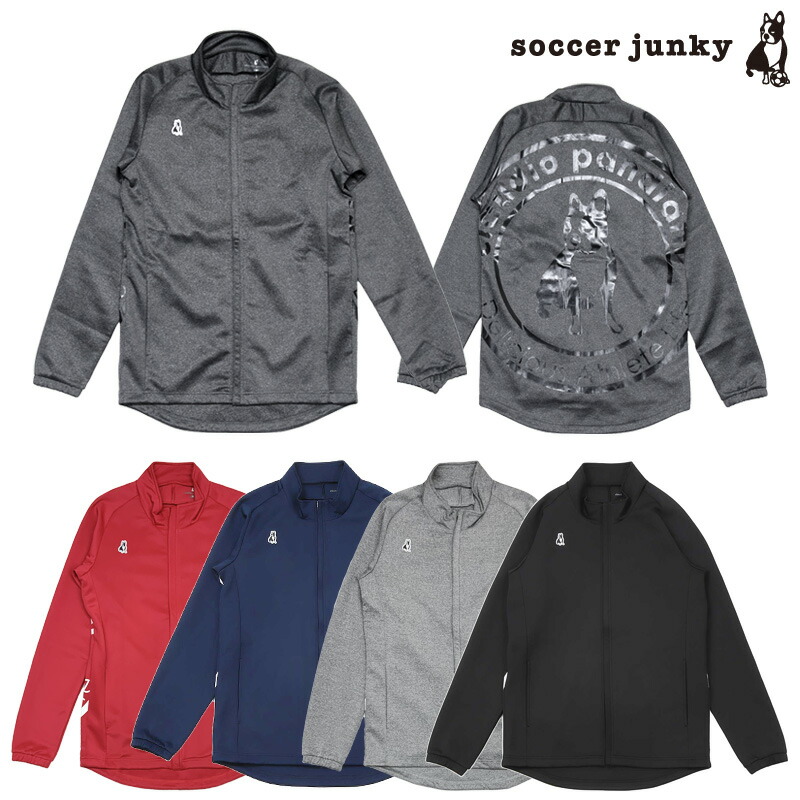 楽天市場】サッカージャンキー/soccer junky 薄中綿ハーフコート/espa+