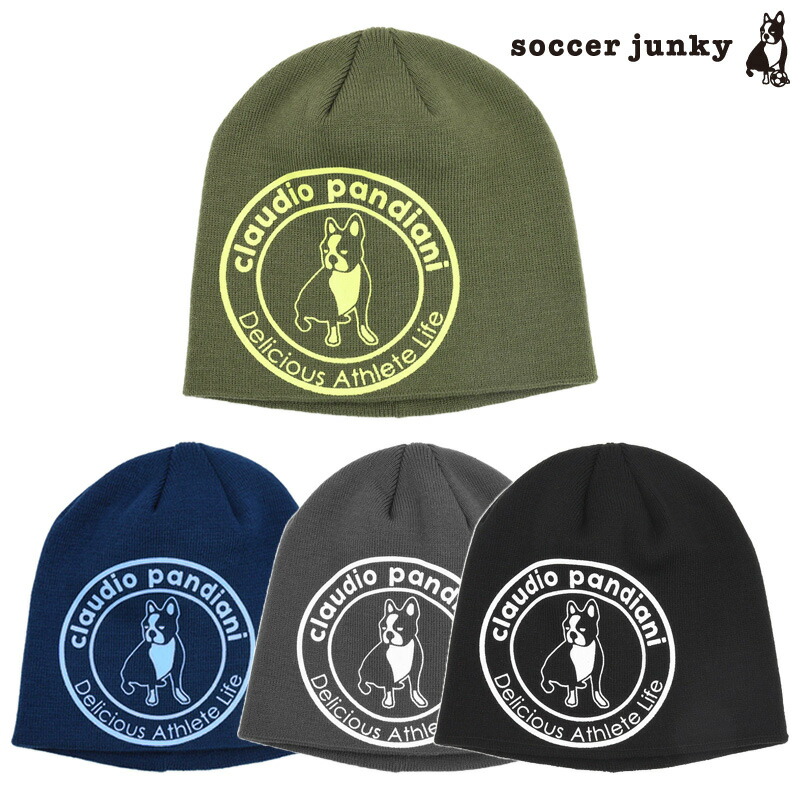 サッカージャンキー/soccer junky ニット帽/リヨン+4 ニットキャップ（CP24D75）