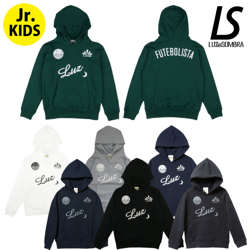 楽天市場】ルースイソンブラ CLUB PARQUE ラウンジ パーカー ジュニア