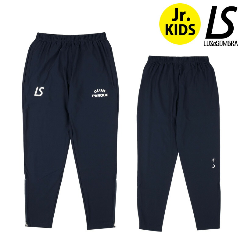 ルースイソンブラ/LUZ e SOMBRA ジュニアトレーニングロングパンツ/CP DRY MONOCHROME SLIMFIT LONG PANTS（L2242002）