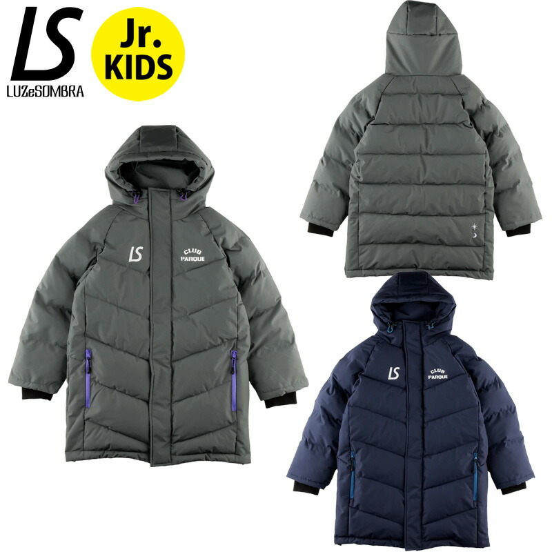 ルースイソンブラ/LUZ e SOMBRA ジュニア中綿ハーフコート/CP HALF COAT（L2242250）