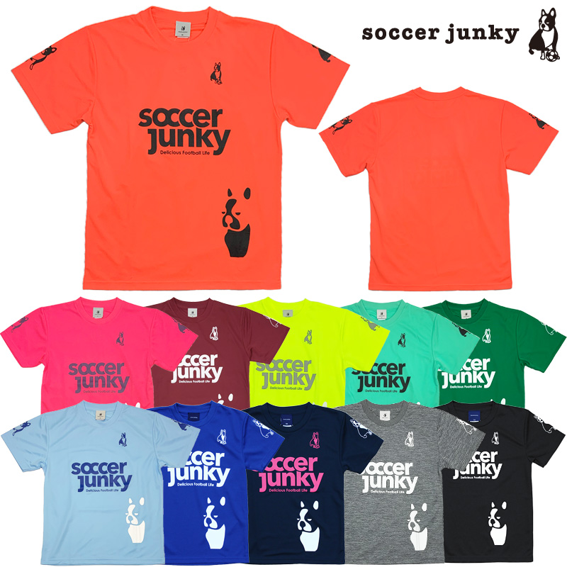 150cm サッカージャンキー　ジュニアプラシャツプラパン ピンク 楽天市場】サッカージャンキー/soccer junky ジュニア