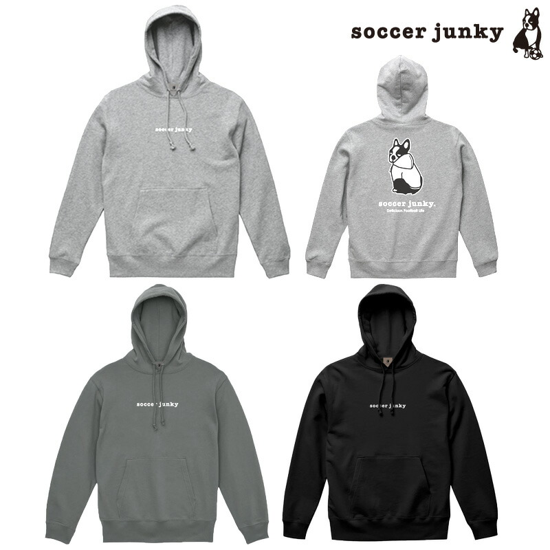 楽天市場】サッカージャンキー/soccer junky ストレッチスムース