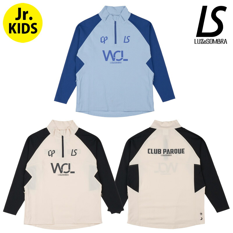 ルースイソンブラ/LUZ e SOMBRA ジュニアトレーニングハーフジップトップス/CP W.O.L DRY SLIM HALFZIP TOP（L2251058）