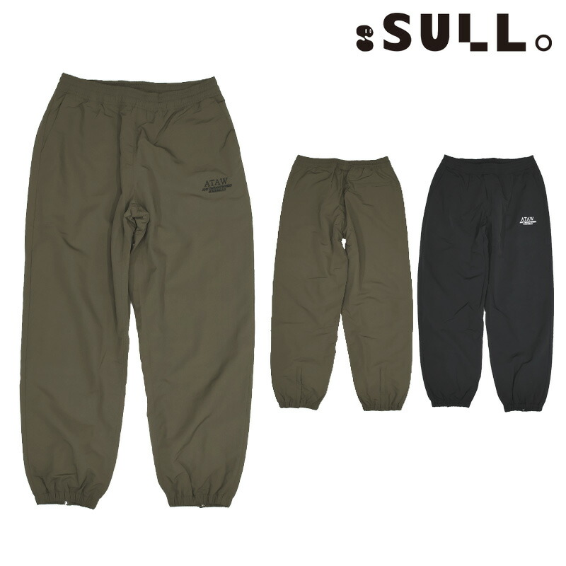 スージョ　SULLO CITY BOY PISTE 上下セット 楽天市場】スージョ ピステの通販