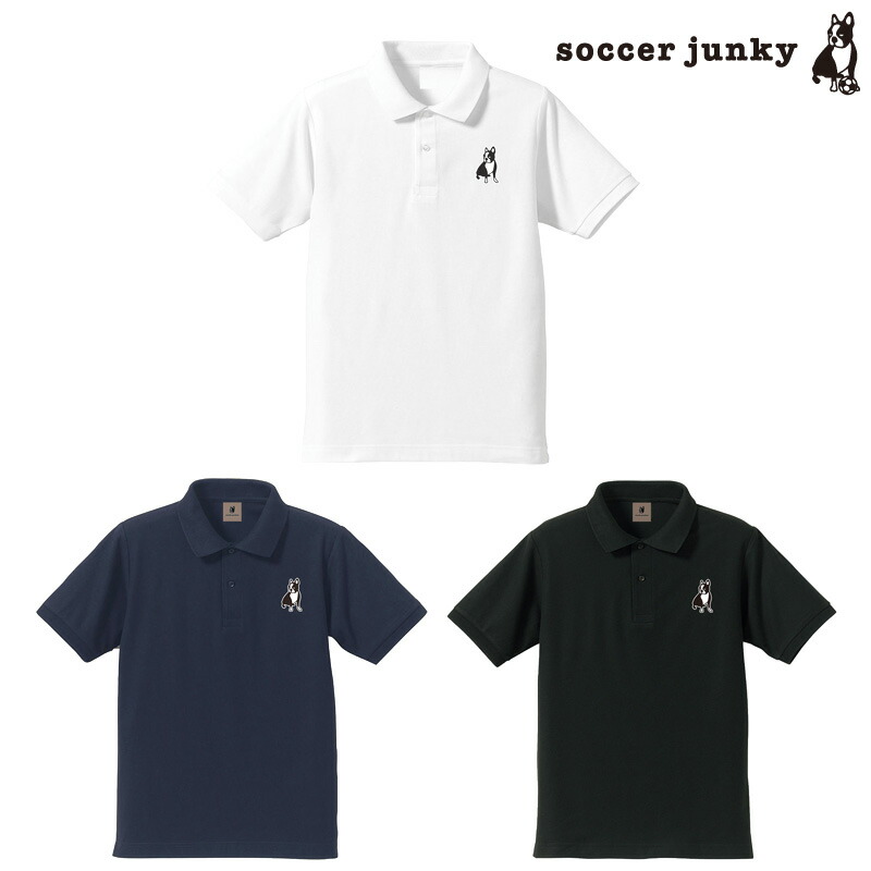サッカージャンキー/soccer junky ポロシャツ/パイド Dry鹿の子Polo（CP25A67）