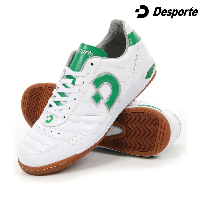 フットサルシューズマニア フットサルシューズ｜シューズ｜サッカー／フットサル｜ミズノ