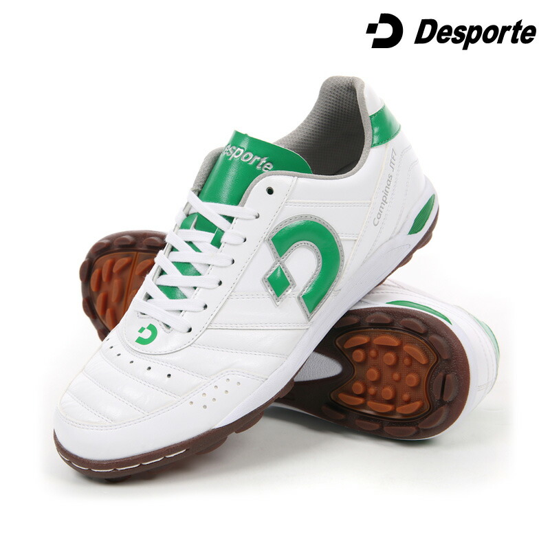 デスポルチ　24.5 フットサルシューズ　人工芝用 ds-2240_0top.jpg