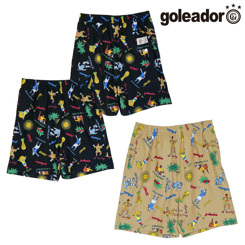 ゴレアドール/goleador プラクティスパンツ/フットボール レジェンド 柄 バーサタイルショーツ（GM-021） 5,782円