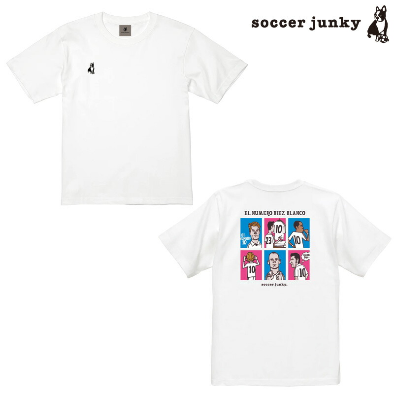 サッカージャンキー/soccer junky 半袖Tシャツ/EL NUMERO DIEZ BLANCO プレミアム半袖TEE（SJ25C14） 4,811円
