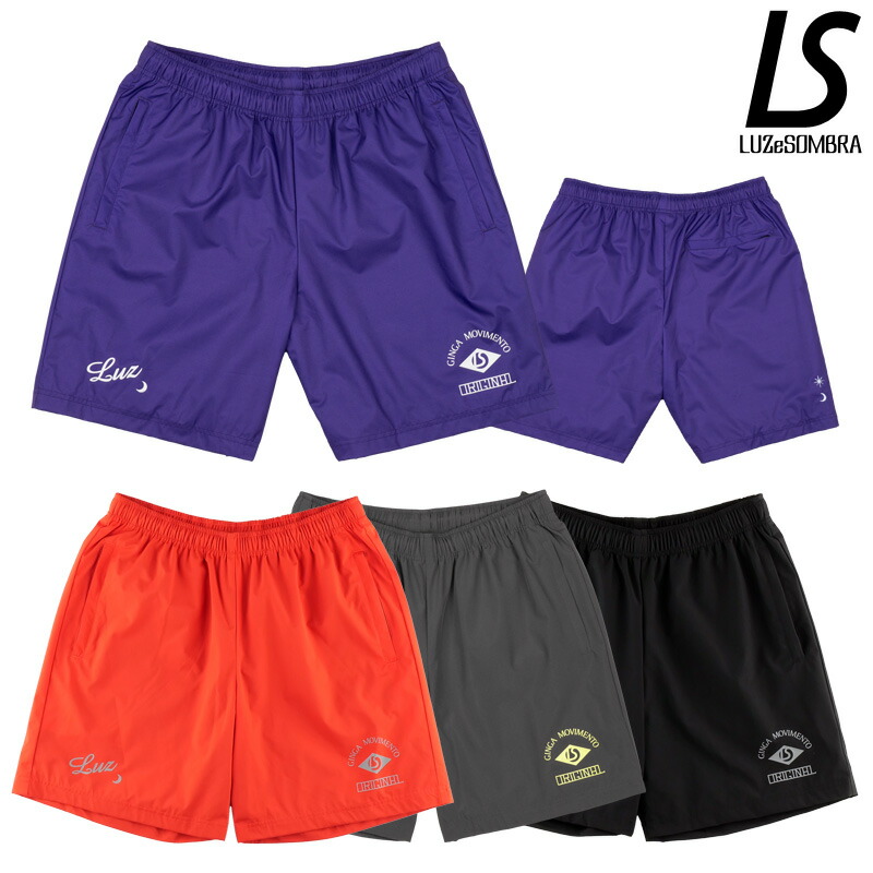 ルースイソンブラ/LUZ e SOMBRA ピステハーフパンツ/STRETCH TAFTA BAGGY SHORT PANTS（L1242103）