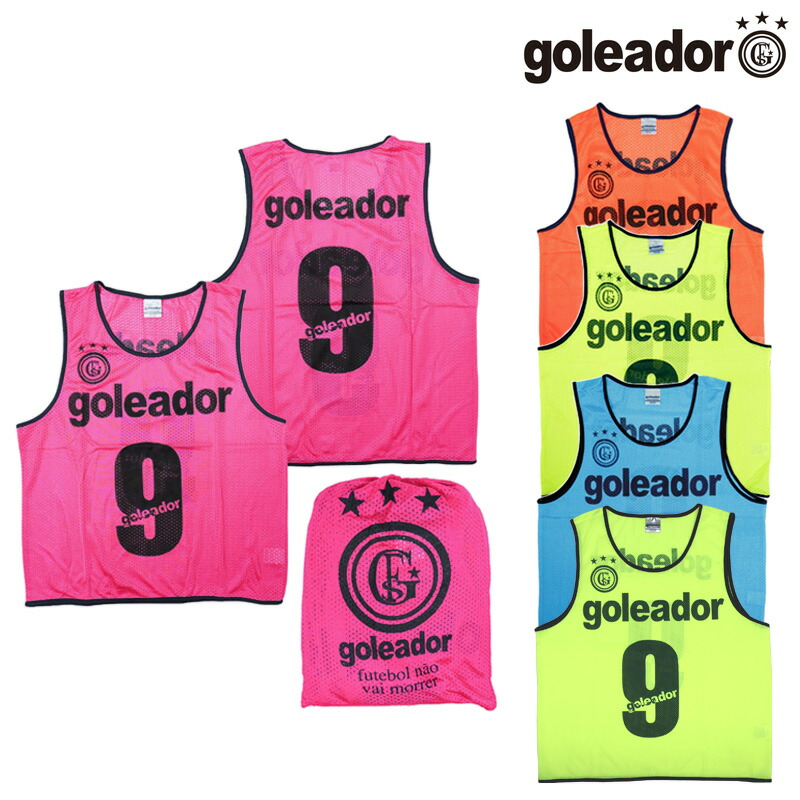 楽天市場】Soccer Junky / サッカージャンキー ちりょく+1ビブス10枚