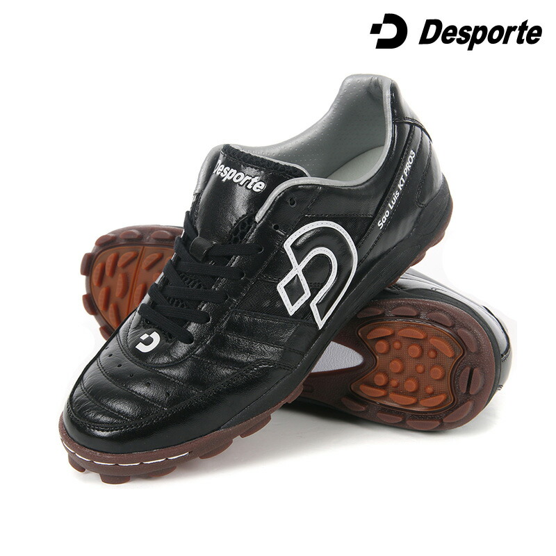 楽天市場】デスポルチ/Desporte フットサルシューズ（ターフ/人工芝用