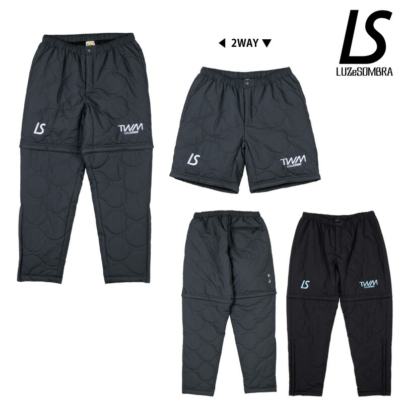 ルースイソンブラ/LUZ e SOMBRA 中綿ズボン下/TWM QUILT THERMOLITE 2WAY LONG PANTS（L1252116）