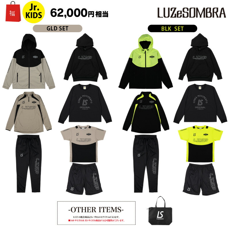 ♪madoka♪ Luz & Sombra ルースイソンブラ 160 楽天市場】ルースイソンブラ/LUZ e SOMBRA ロングプラシャツ/DOUBLE