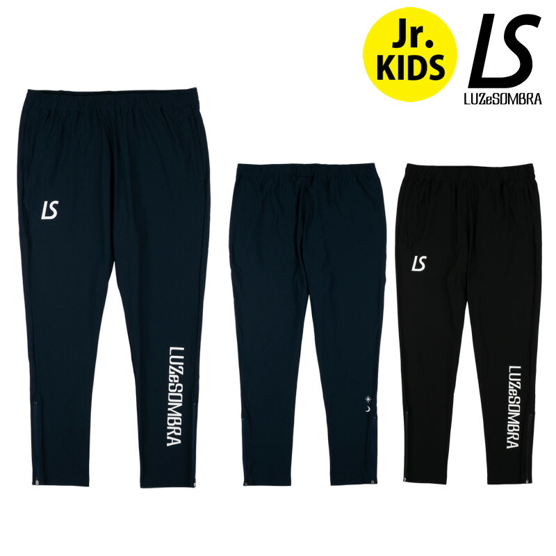 ルースイソンブラ/LUZ e SOMBRA ジュニアトレーニングロングパンツ/Jr LS DRY LONG PANTS（L2261017）