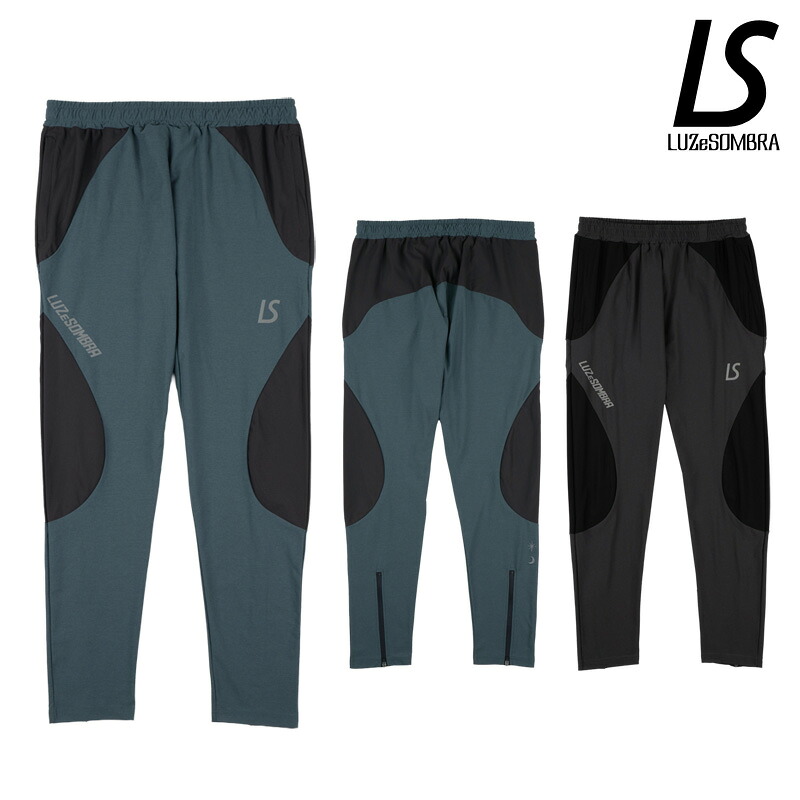 ルースイソンブラ/LUZ e SOMBRA トレーニングロングパンツ/TWM DRY SLIME ANKLECUT PANTS（W1261005）｜Sal．店