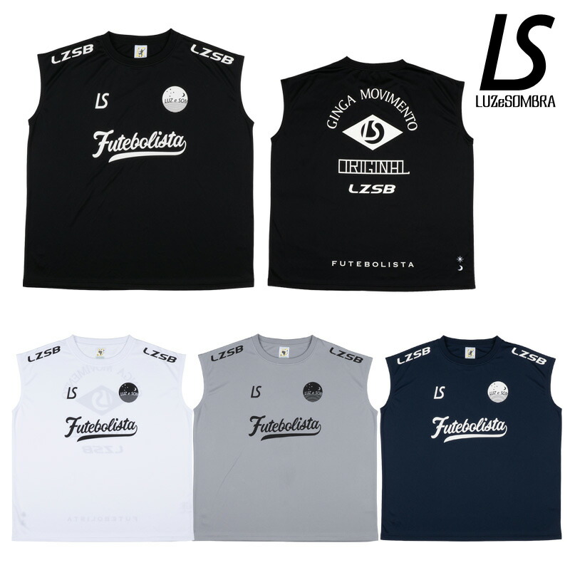 ルースイソンブラ/LUZ e SOMBRA フレンチスリーブプラシャツ/FUTEBOLISTA FRENCHSLEEVE PRA SHIRT（L1261024）