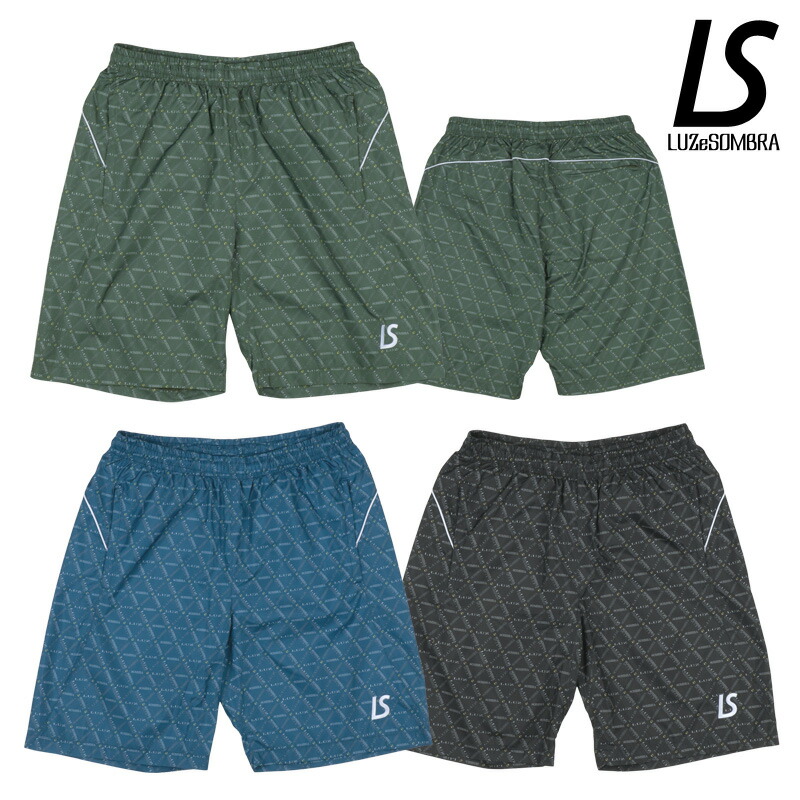 ルースイソンブラ/LUZ e SOMBRA ピステハーフパンツ/GEOME PISTE SHORT PANTS(L1261110)