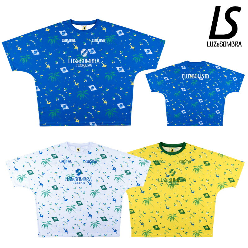 ルースイソンブラ/LUZ e SOMBRA プラクティスシャツ/RIO PRA SHIRT（L1263011）