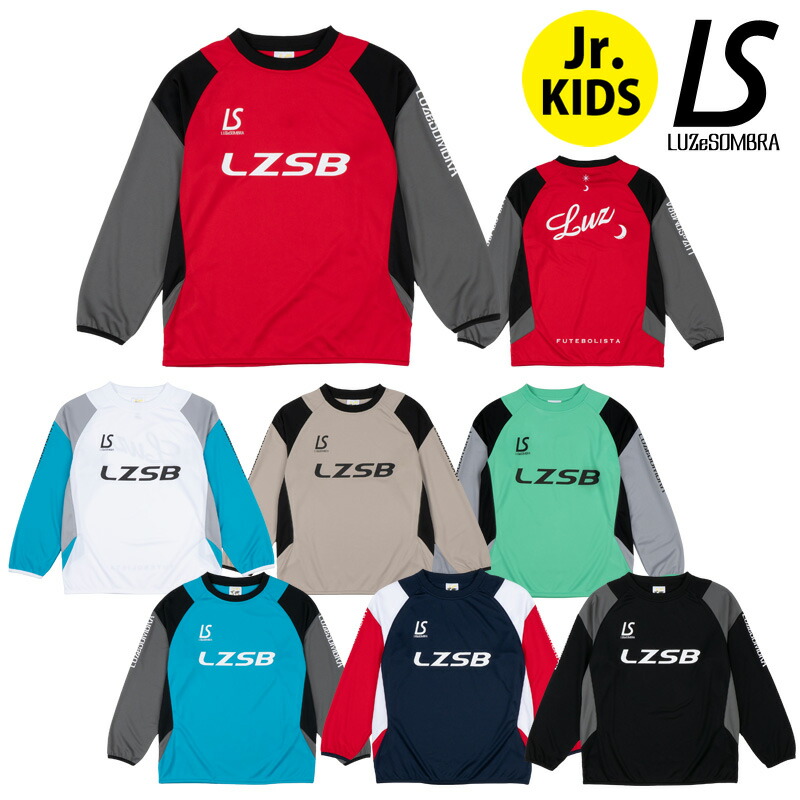 ルースイソンブラ/LUZ e SOMBRA ジュニアロングプラクティスシャツ/Jr MAQUINA L/S PRA SHIRT（L2252008）