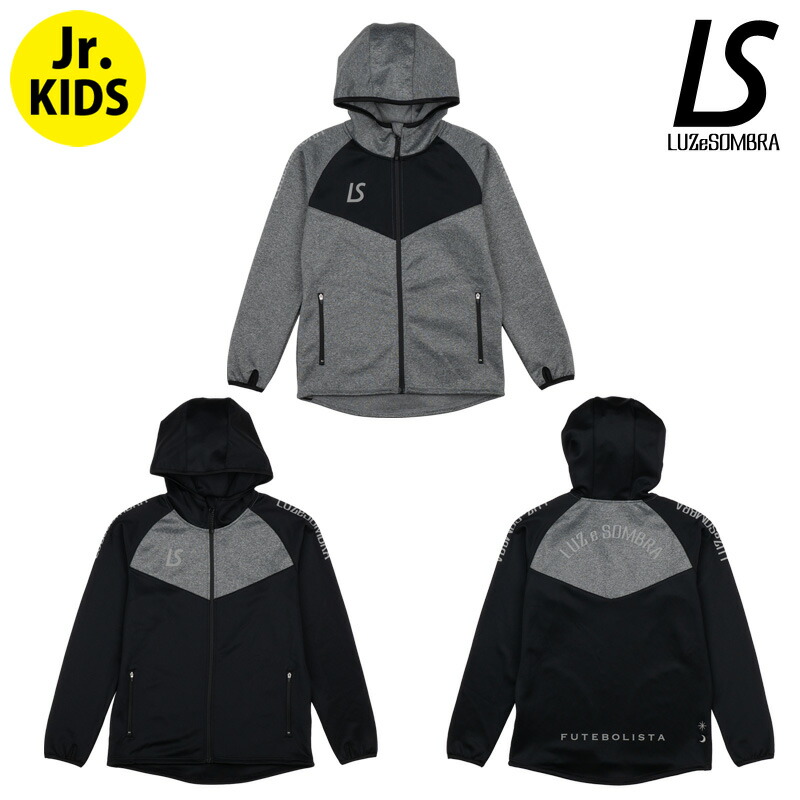 ルースイソンブラ/LUZ e SOMBRA ジュニアジャージトップス/Jr SINGLE FACE JERSEY FULLZIP JKT（L2261057）