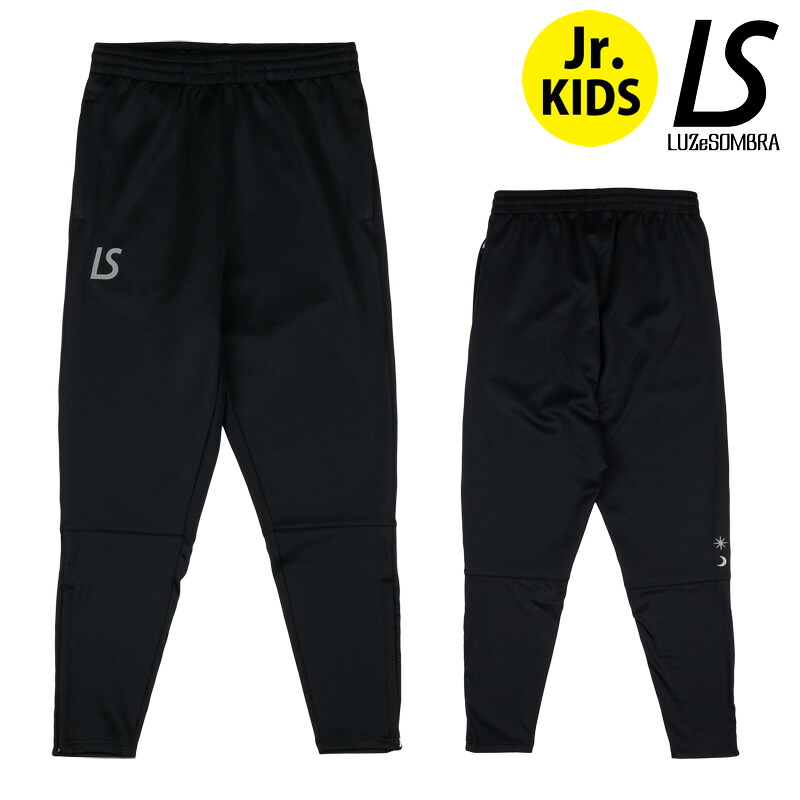 ルースイソンブラ/LUZ e SOMBRA ジュニアジャージロングパンツ/Jr SINGLE FACE JERSEY LONG PANTS（L2261059）
