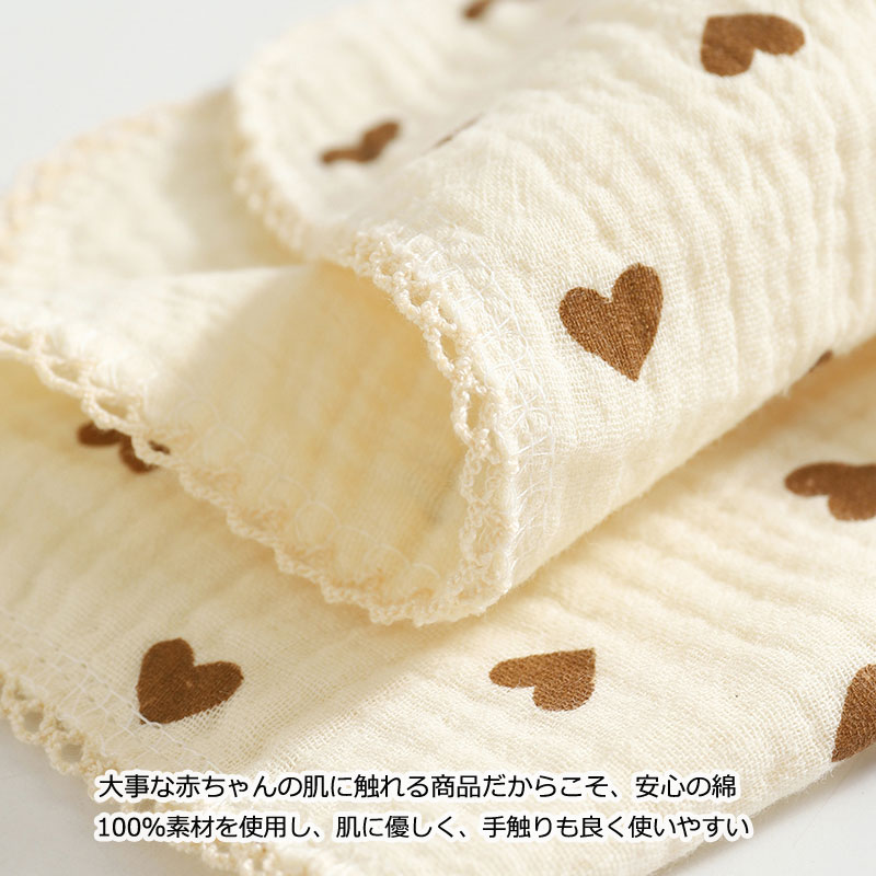 プレゼント 送料無料 ループタオル ガーゼハンカチ ベビービブ 子供用よだれかけ 赤ちゃん おしぼりタオル 綿100％ 3枚セット ループ付き ボタン 付き 25 25cm 新生児 出産祝い 女の子 男の子