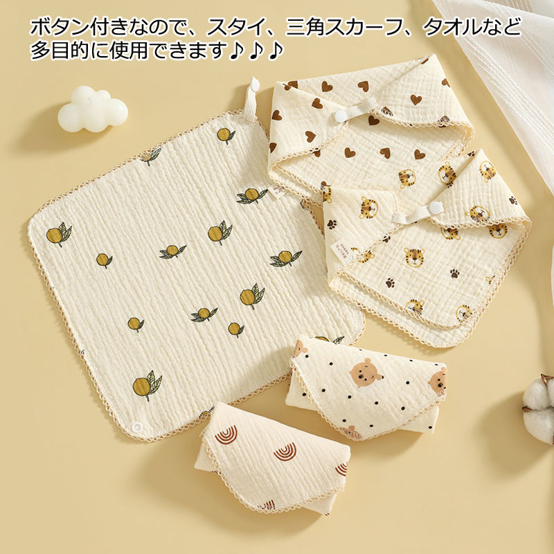 一番の 送料無料 ループタオル ガーゼハンカチ ベビービブ 子供用よだれかけ 赤ちゃん おしぼりタオル 綿100％ 3枚セット ループ付き ボタン付き  25 25cm 新生児 出産祝い 女の子 男の子
