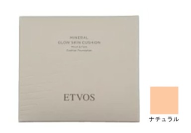 ETVOS エトヴォス ミネラルグロウスキンクッション（ケース＋パフ付）12g ナチュラル