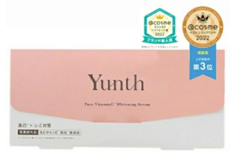 Yunth生ビタミンC美白美容液 28包×3箱 Yunth 【3個セット】 美容液 ユンス 生ビタミンC 美白美容液 28