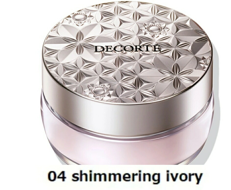 楽天市場】COSME DECORTE コーセー コスメデコルテ ルースパウダー 07