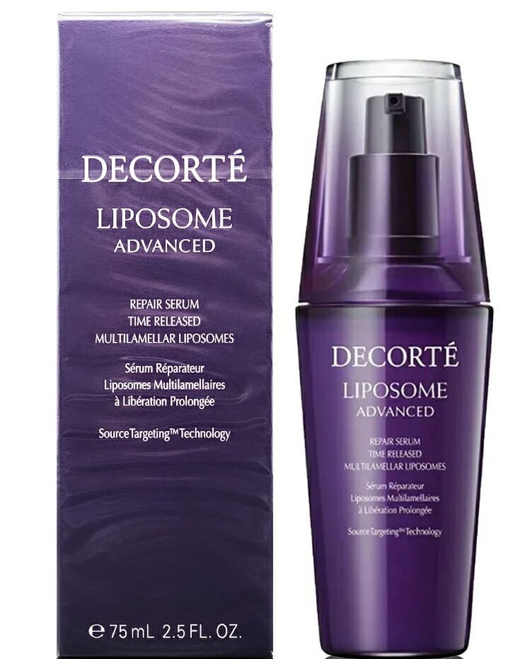 楽天市場】コスメデコルテ リポソーム アドバンスト