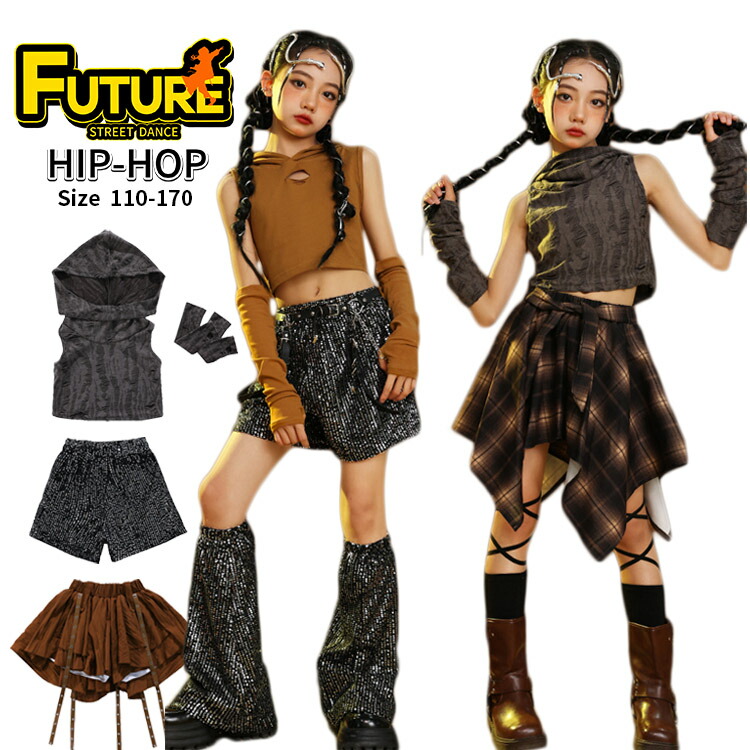 楽天市場】キッズ へそ出し トップス ダンス衣装 女の子 セットアップ