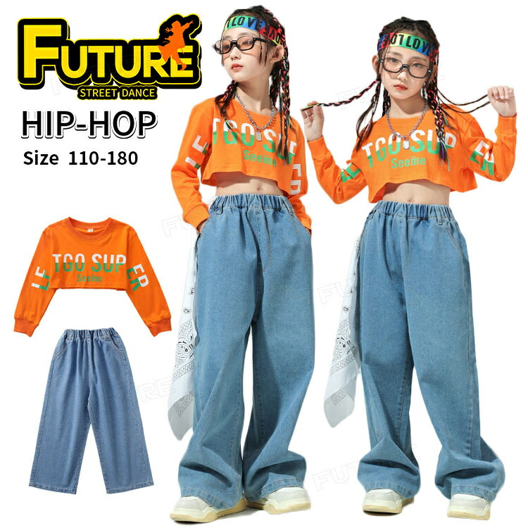 ダンス衣装(ジュニア用) yak-yc6000.jpg