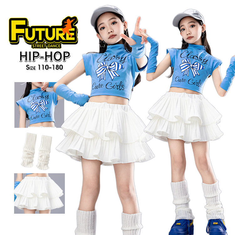 ダンス衣装 楽天市場】チアガール 白 プリーツスカート キッズダンス衣装
